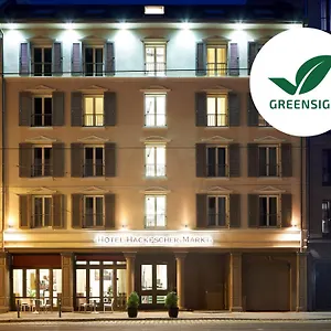 Classik Hackescher Markt - Self Check In (adults Only) Hotel